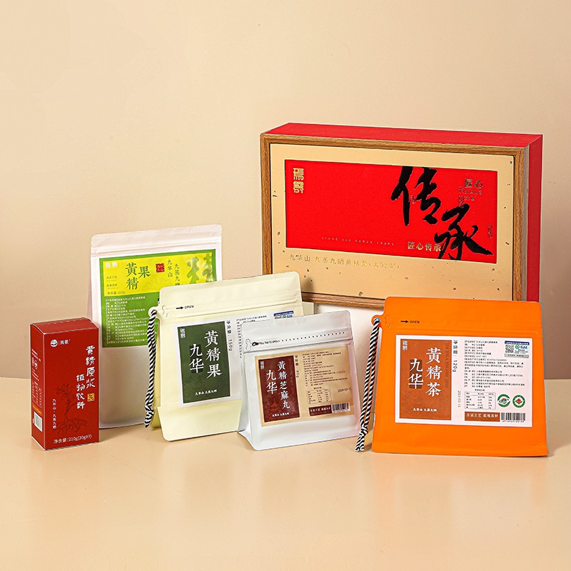 藥食同源系列--有機(jī)黃精（果、茶、丸）